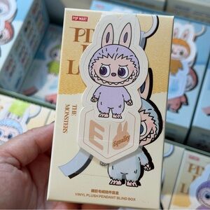 THE MONSTERS Pin for Love Series-Vinyl Plush Pendant "E"